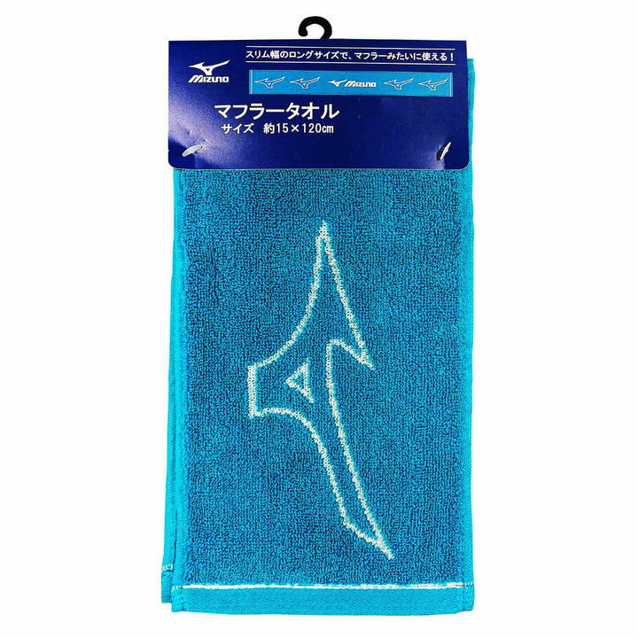 マフラータオルミズノ15×120cm