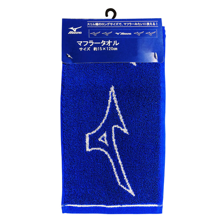 マフラータオルミズノ15×120cm