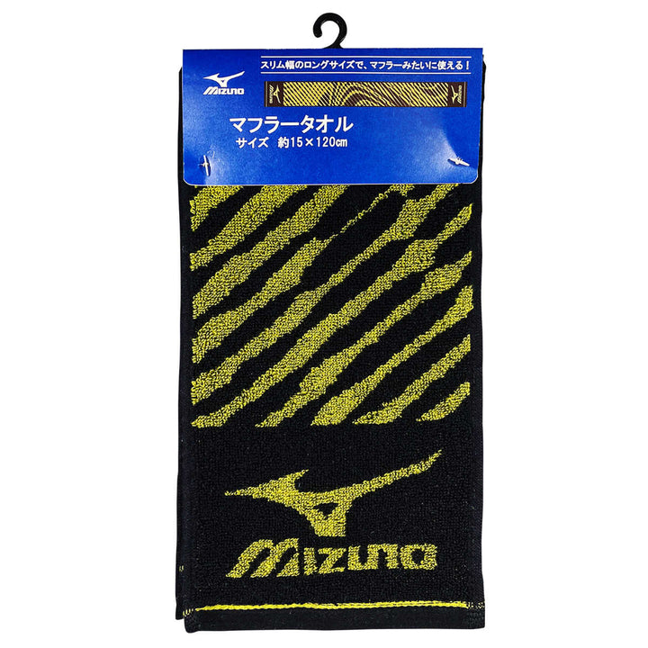 マフラータオルミズノ15×120cm