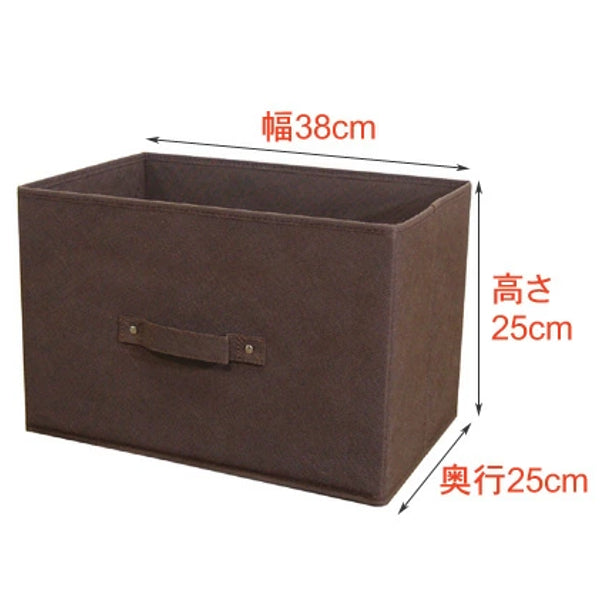 カラーボックス用収納ボックス無地3個セット