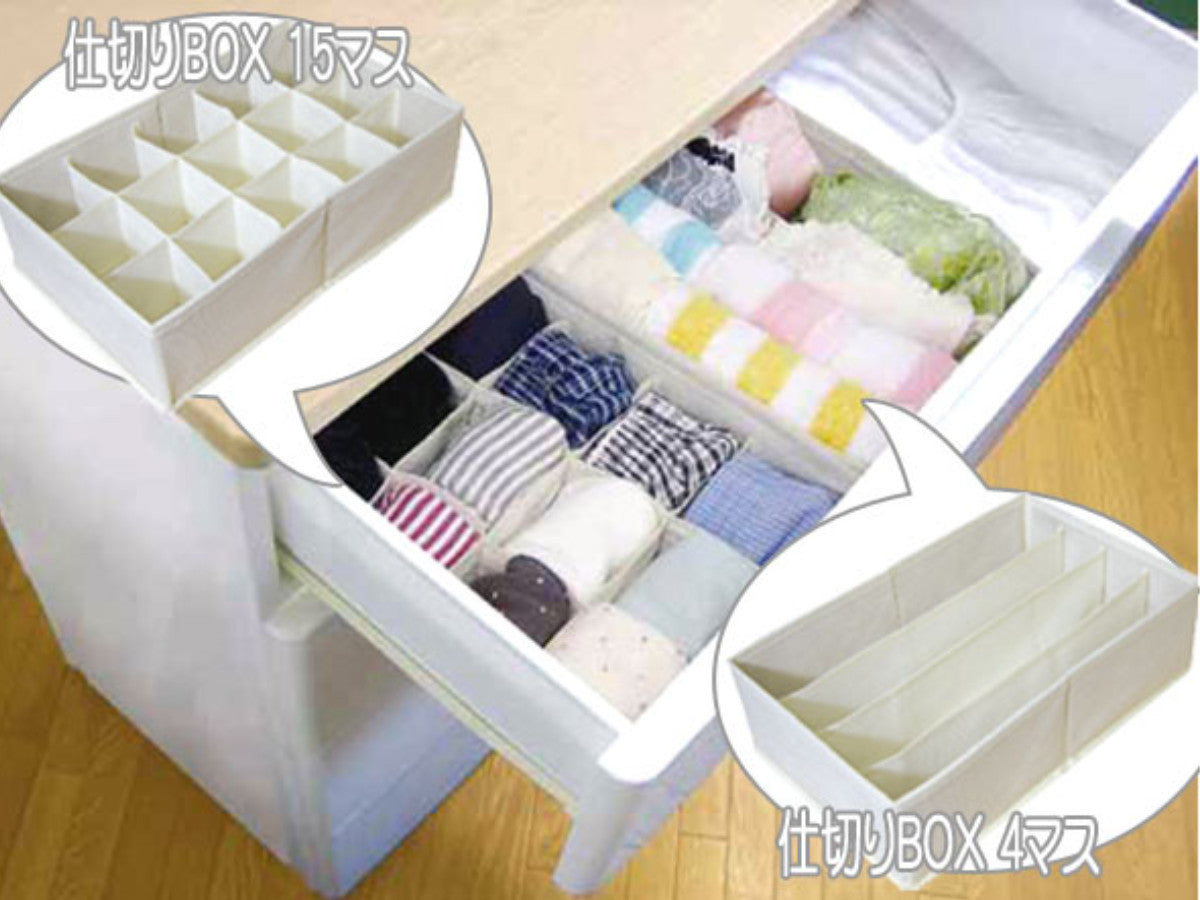 収納ボックス チェスト仕切りボックス 15マス 幅34×奥行21×高さ10cm