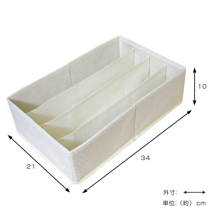 収納ボックスチェスト仕切りボックス4マス幅34×奥行21×高さ10cm