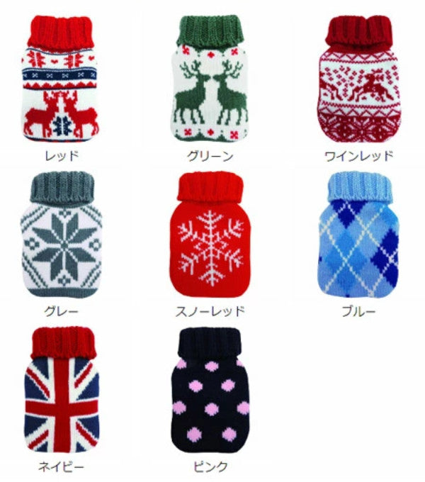 ■在庫限り・入荷なし■エコカイロミニ専用カバー付