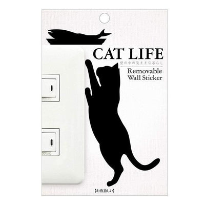 ウォールステッカー 壁紙シール 猫 お魚欲しい CAT LIFE