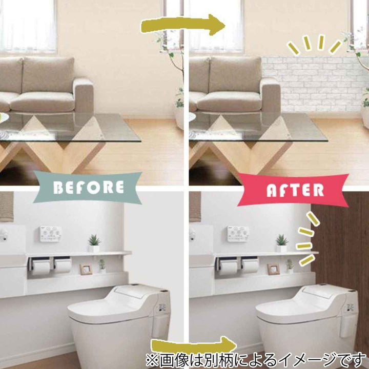 【在庫処分特価】壁紙シールスタープラネット蓄光はってはがせる壁デコ46.5×250cm