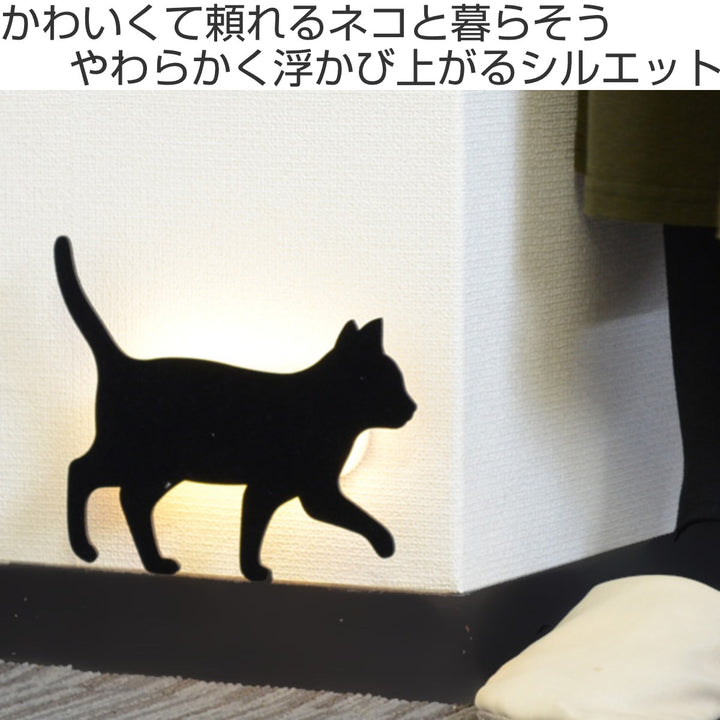 LEDライトCATWALLLIGHTてくてく