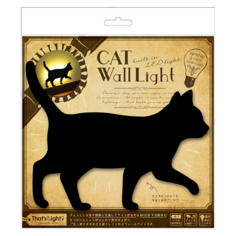 LEDライトCATWALLLIGHTてくてく