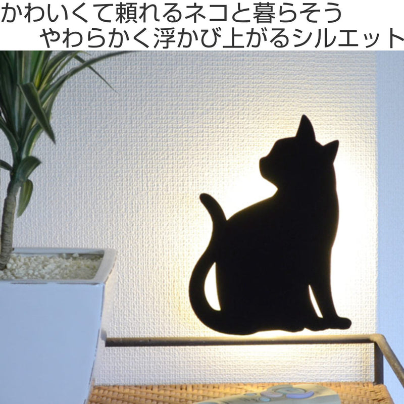 LEDライトCATWALLLIGHTちら見