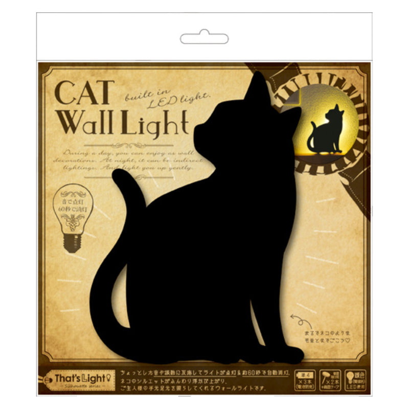 LEDライトCATWALLLIGHTちら見