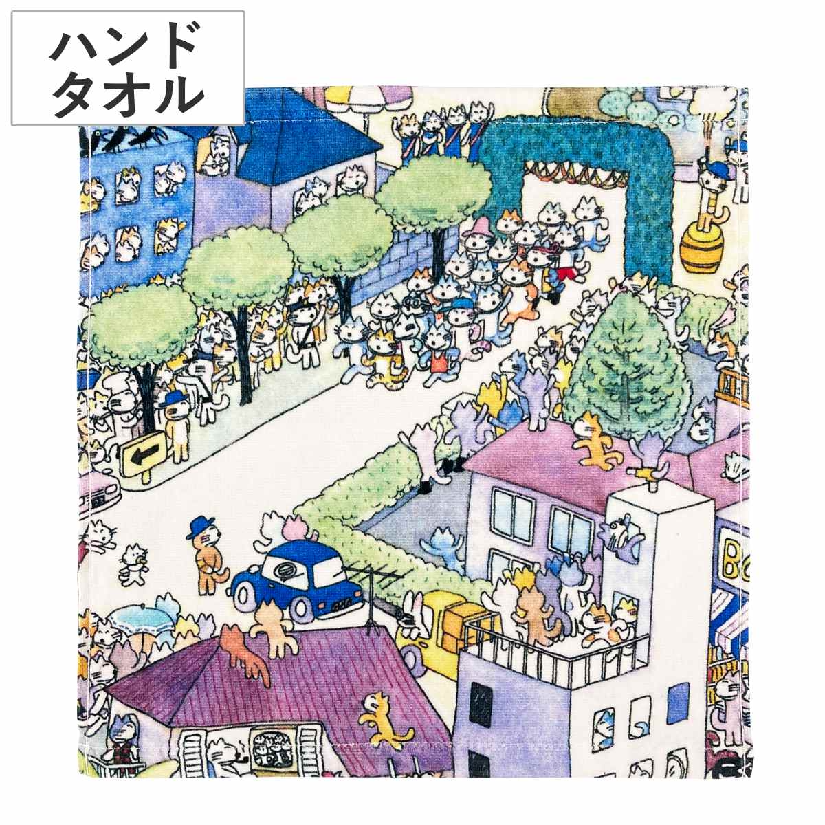 ハンドタオル 34×35cm 11ぴきのねこ マラソン大会 – ハウジー