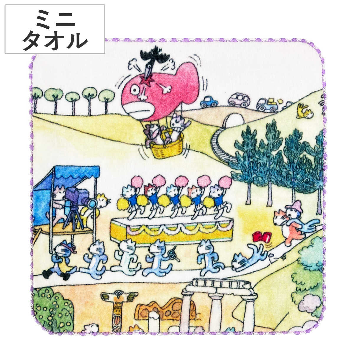 ミニタオル 25×25cm 11ぴきのねこ マラソン大会 – ハウジー