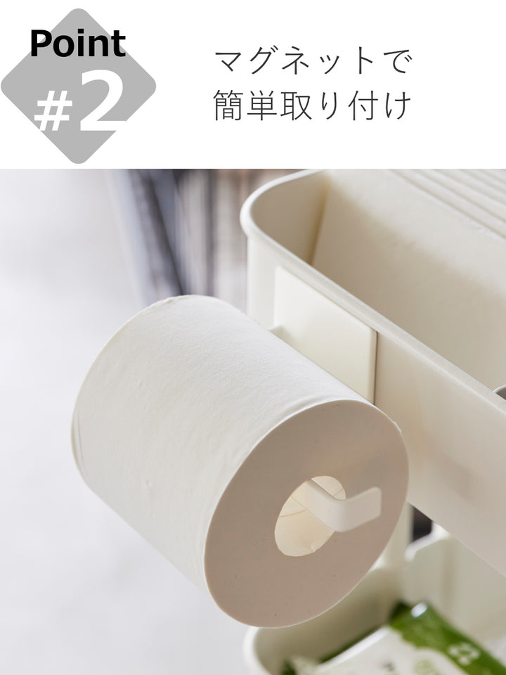 山崎実業towerマグネットトイレットペーパーホルダータワー