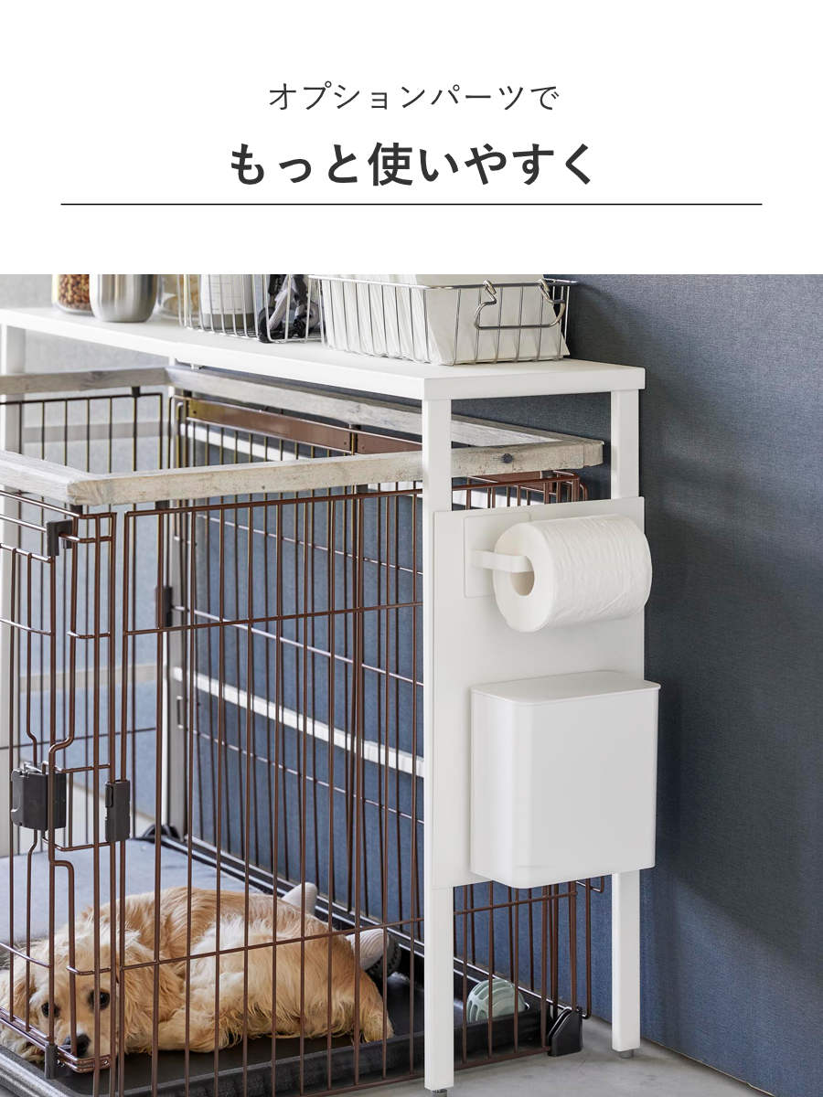 新品シングルベッドを2台連結！幅2メートル！余裕の広さ！セット価格で46800円です＼(^o^)／ 友澤木工 ボックス型2段ベッド N388 プライバシー保護に特化した