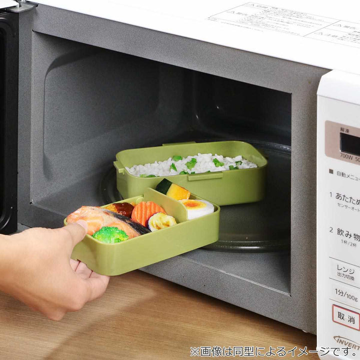 弁当箱2段600ml抗菌2段ふわっと弁当箱シースルーカラー