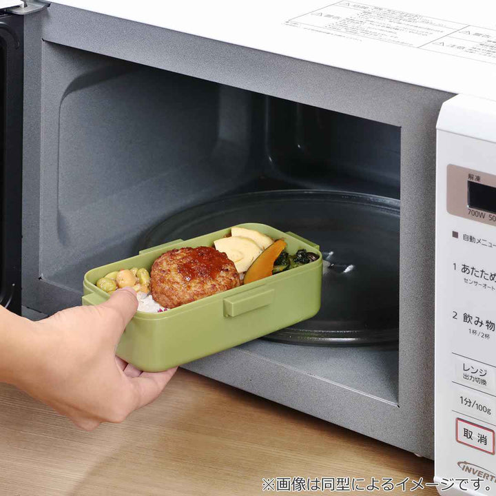 弁当箱1段530ml抗菌ふわっと弁当箱シースルーカラー