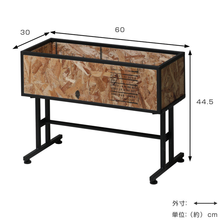 プランタースタンドプランツスタンド高さ44.5cm