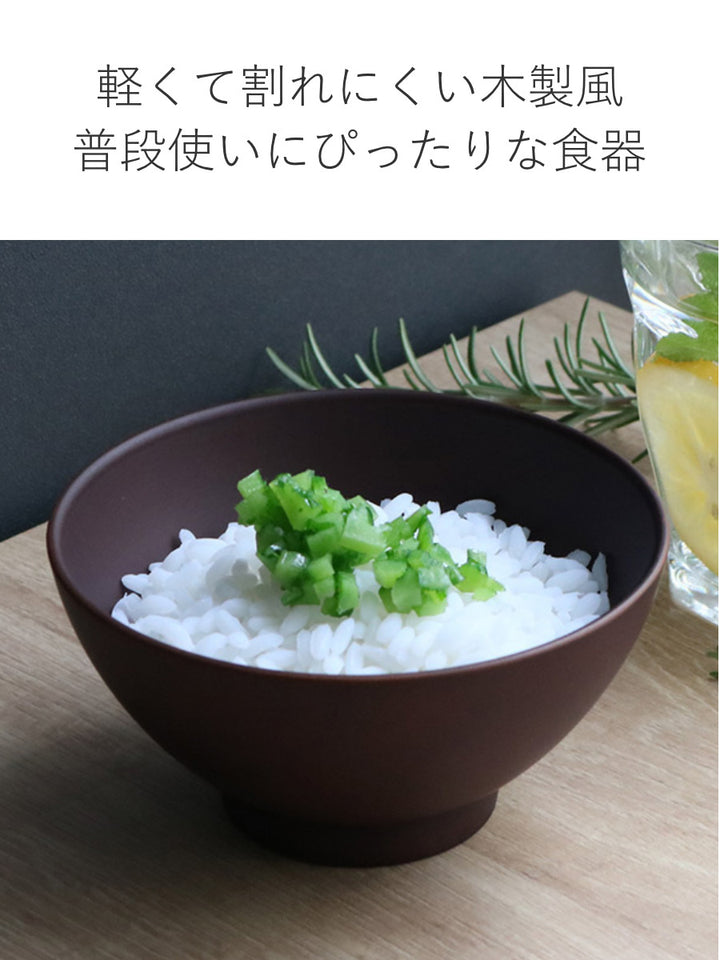 茶碗12cmSEEプラスチック