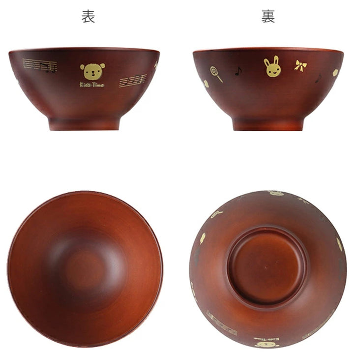 お茶碗220mlSEEKidsTimeプラスチック食器日本製おしゃれ