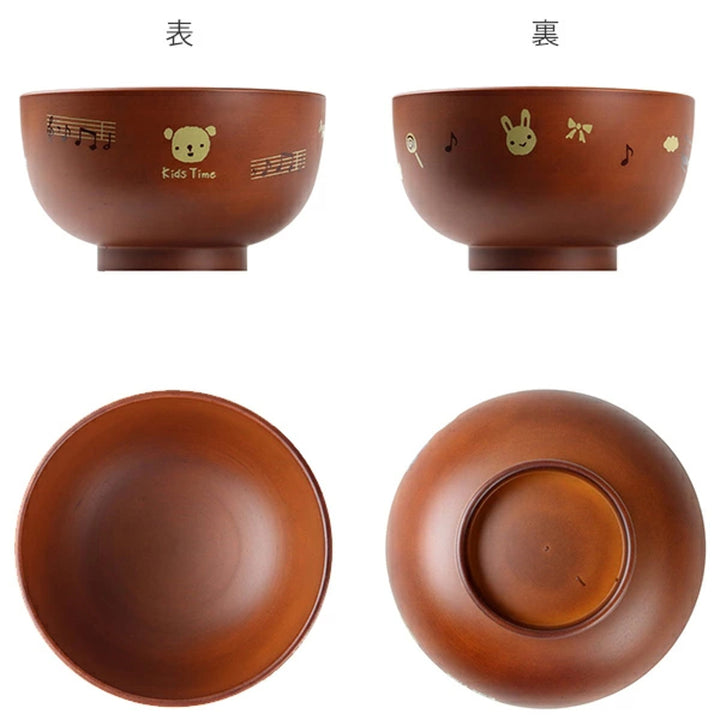 汁椀260mlSEEKidsTimeプラスチック食器日本製おしゃれ