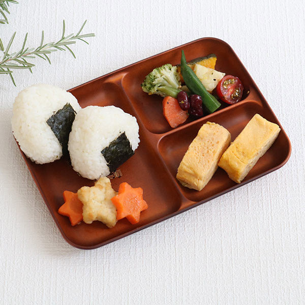 ランチプレート21cmSEEKidsTimeプラスチック食器日本製おしゃれ