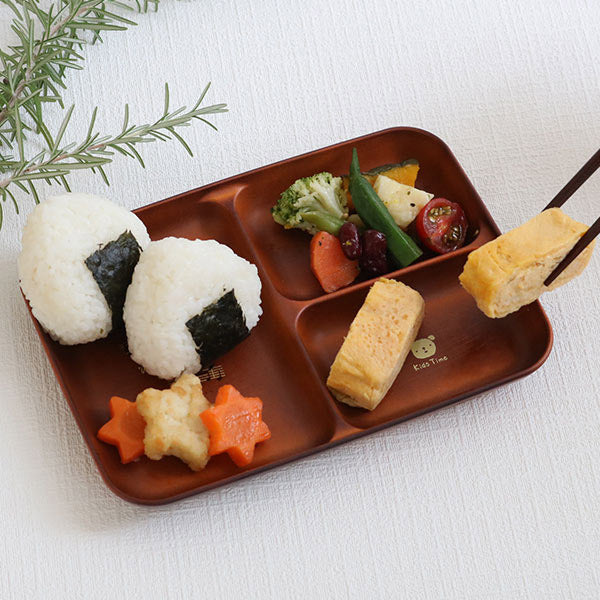 ランチプレート21cmSEEKidsTimeプラスチック食器日本製おしゃれ