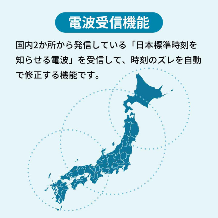 掛け時計電波振子掛時計アンティールII夜間秒針停止