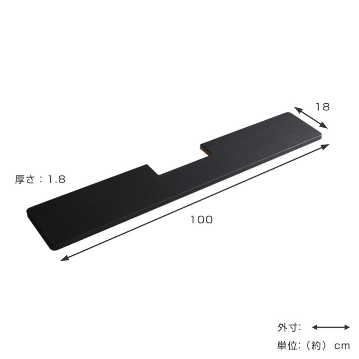 専用サウンドバー棚板TVスタンド幅100cmHWATDHWAT対応