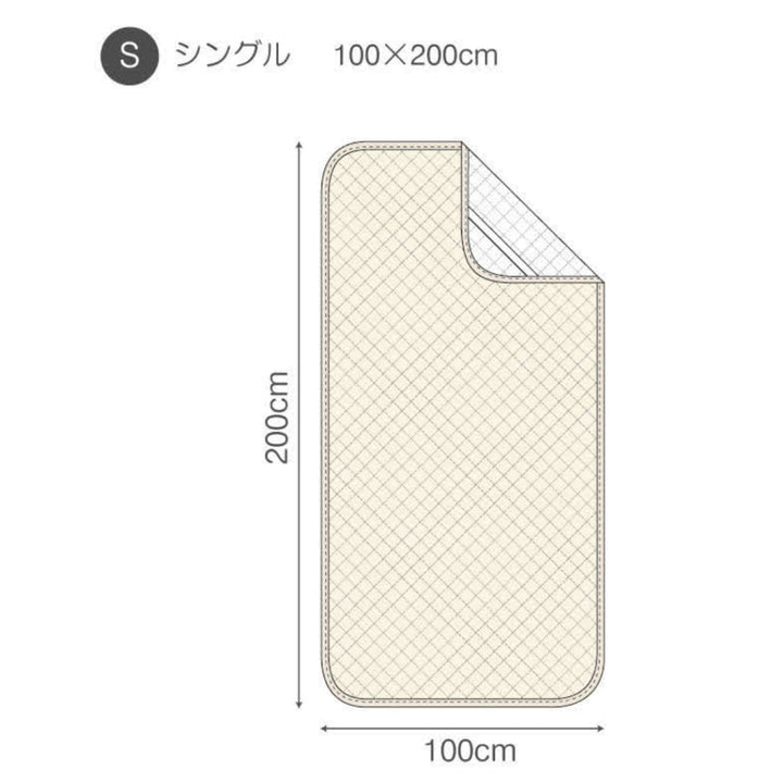 敷きパッドシングルFabtheHomeダブルガーゼ綿100％