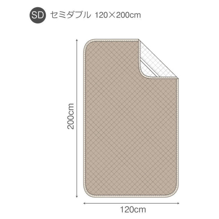 敷きパッドセミダブルFabtheHomeダブルガーゼ綿100％