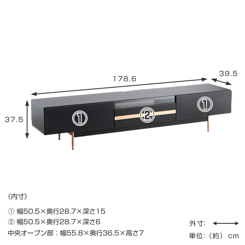 テレビ台ローボード幅180cm木目調日本製完成品FEEL