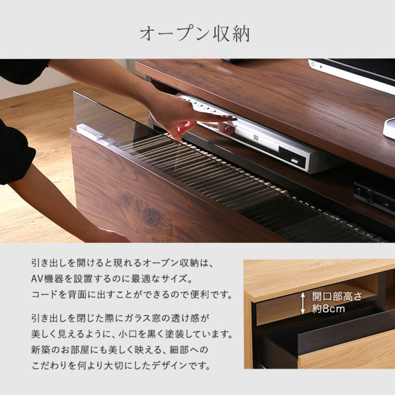 テレビ台幅210cm95型対応完成品日本製