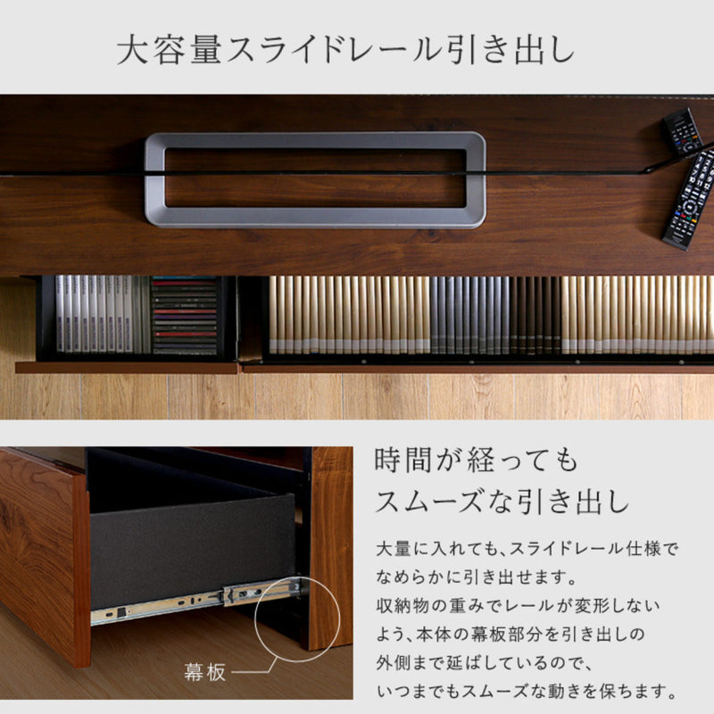 テレビ台幅270cm100型対応完成品日本製