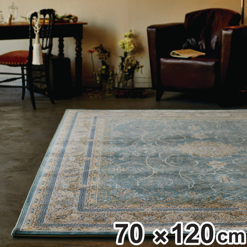 インテリアマットウィルトン織アトリエ70×120cmホットカーペット・床暖房対応