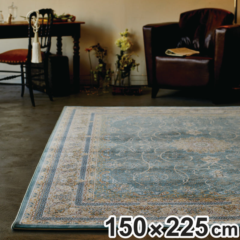 ラグウィルトン織アトリエ150×225cmホットカーペット・床暖房対応