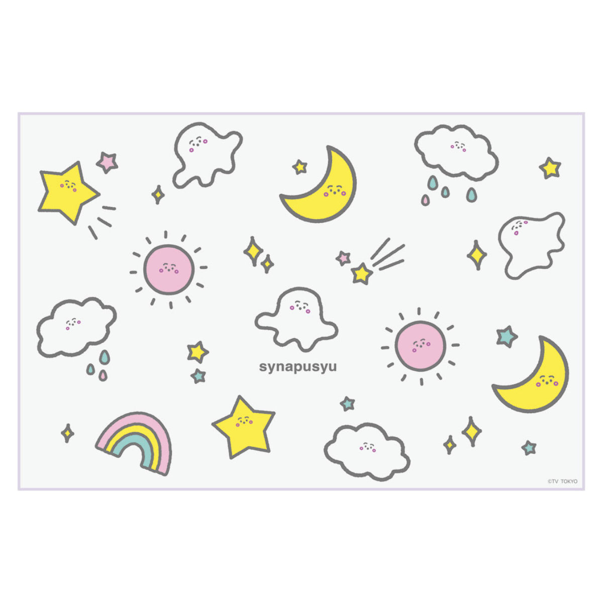 レジャーシート 60×90cm Sサイズ シナぷしゅ – ハウジー