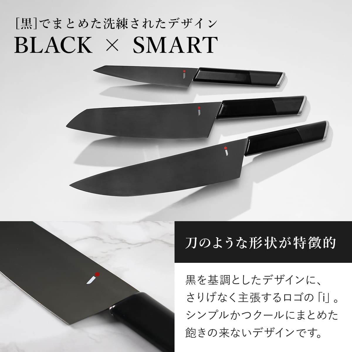 本焼　三徳包丁　牛刀　セット　未使用品 包丁 3本セット NiNJA cool kitchen ware 三徳包丁 牛刀 ペティナイフ