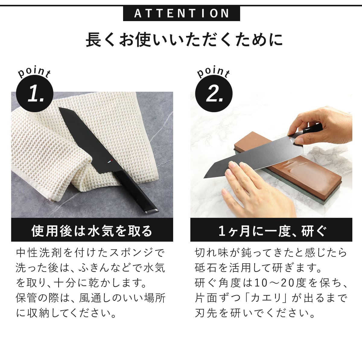 包丁 3本セット NiNJA cool kitchen ware 三徳包丁 牛刀 ペティナイフ