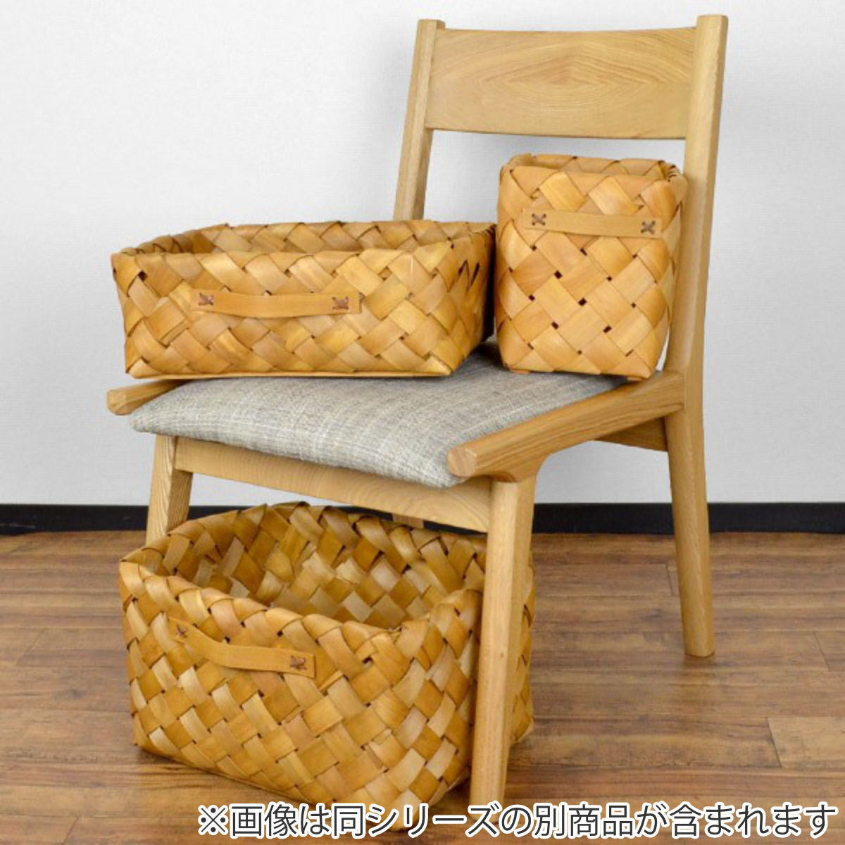 バスケット カラーボックス対応 深型 ウッドチップ 幅36×奥行26×高さ