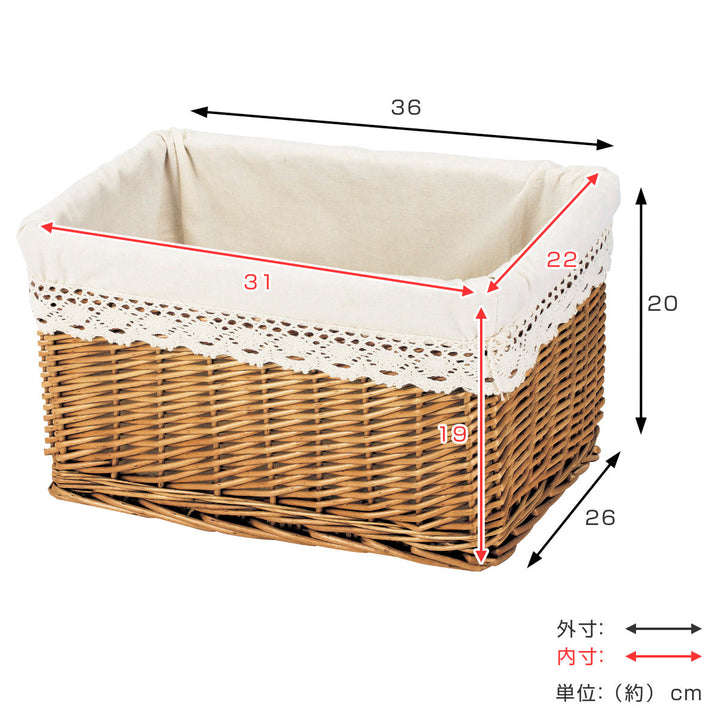 かごカラーボックス収納バスケットレース生地インナー付き