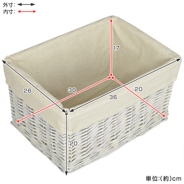 収納バスケットグレー柳カラーボックス深型インナー布付き