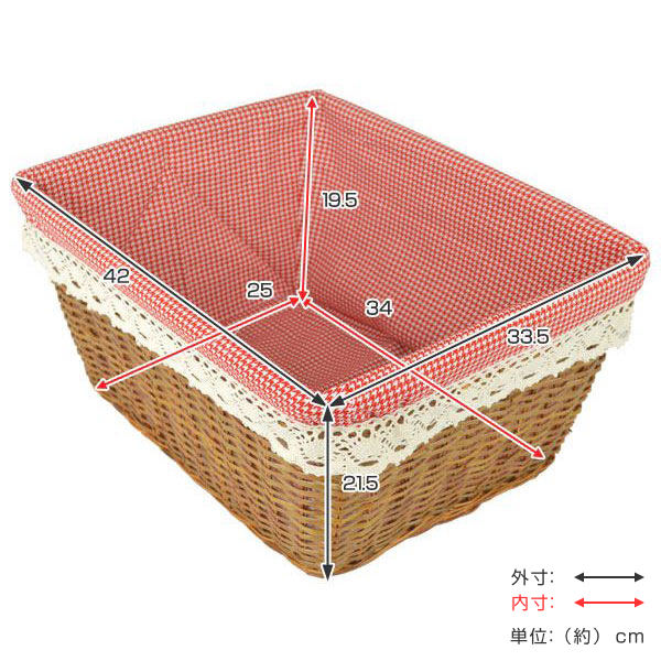 かご収納バスケット天然素材レースM