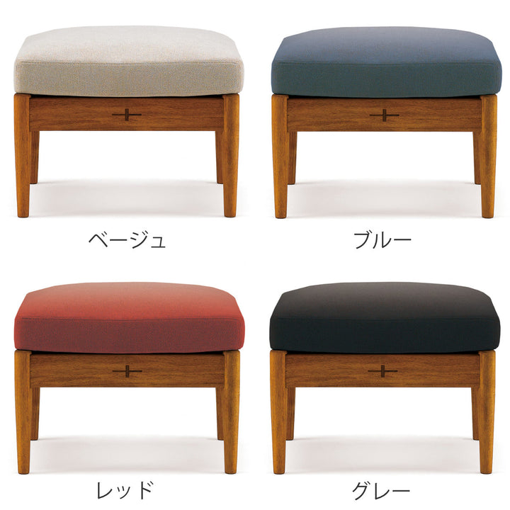 オットマン座面高44cmEDDA