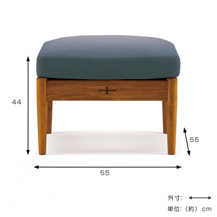 オットマン座面高44cmEDDA