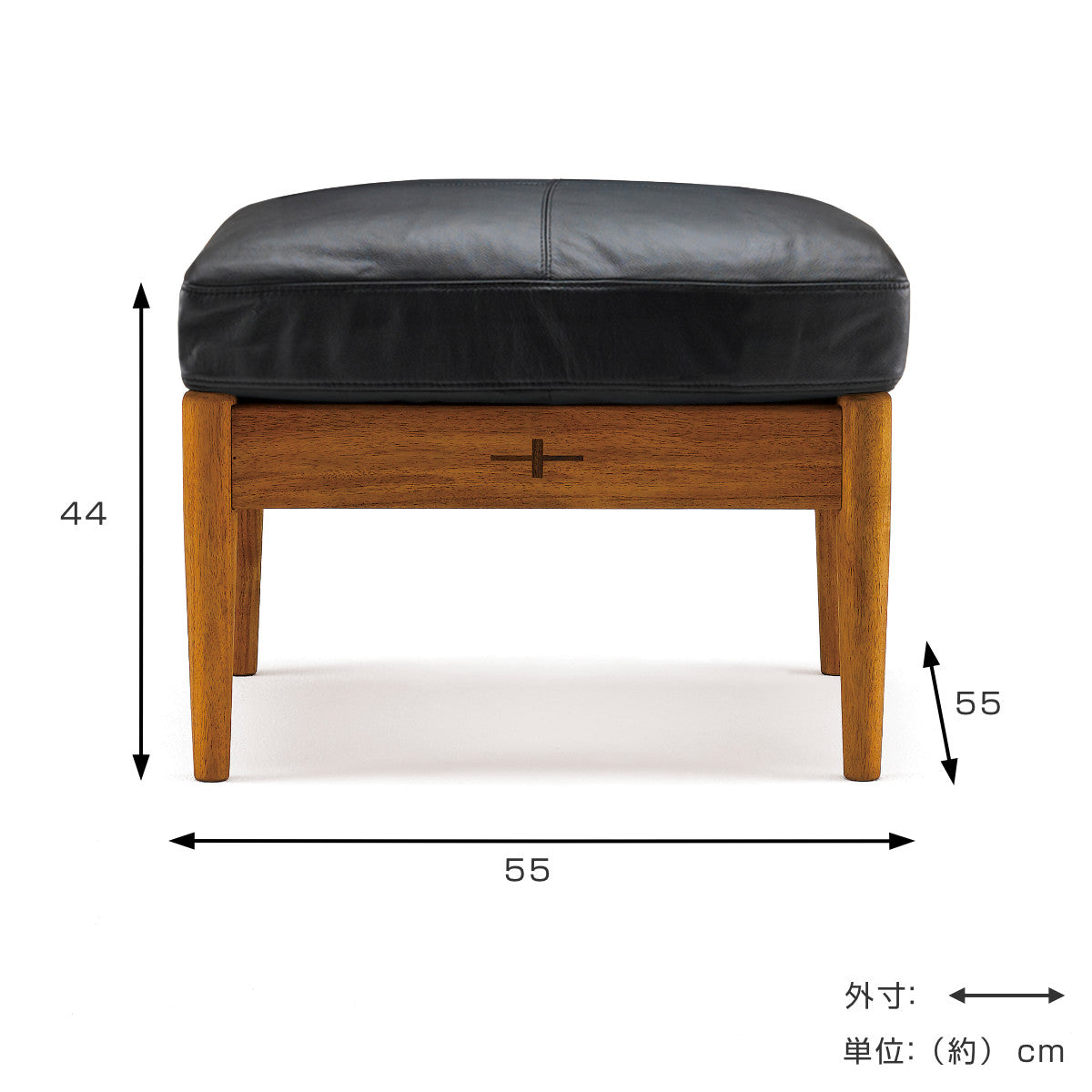 オットマン 座面高44cm 本牛革ブラック EDDA – ハウジー