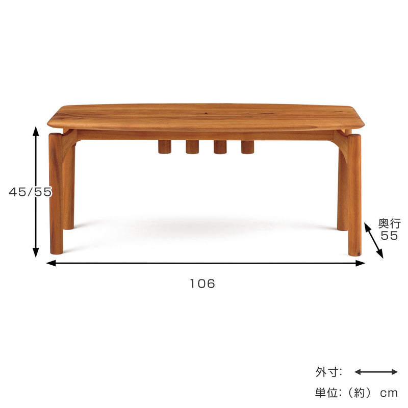 リビングテーブル幅106cmセンターテーブルEDDA