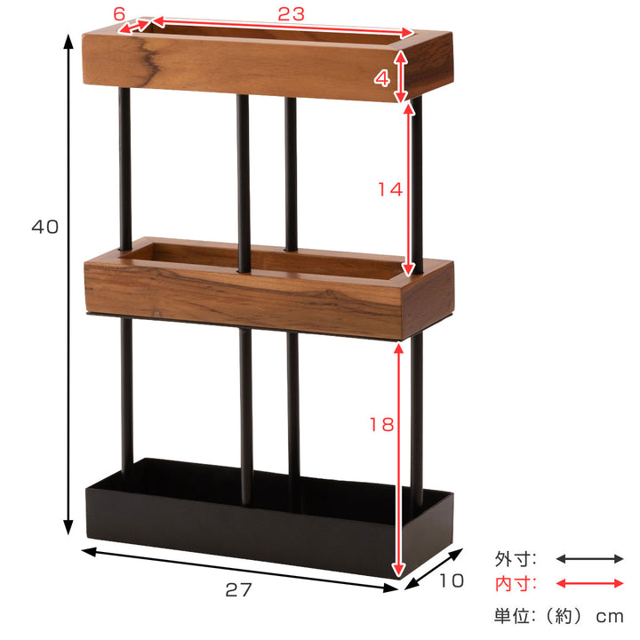 傘立て四角木製スチール