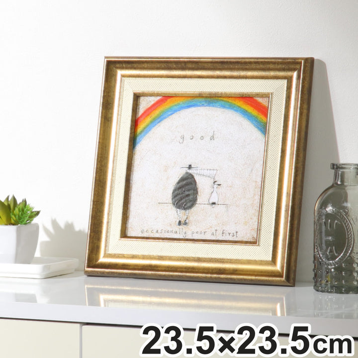 アートパネルサムトフト『ついてる日』23.5×23.5cm