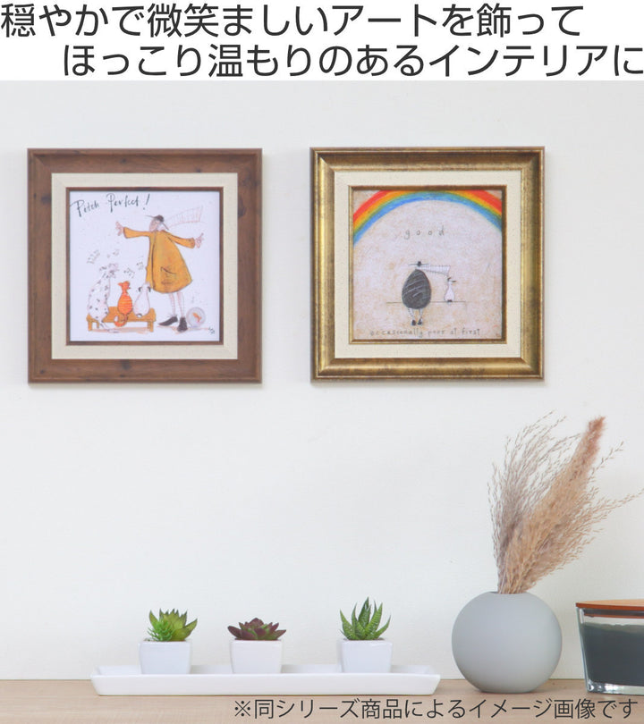 アートパネルサムトフト『あたたかい』23.5×23.5cm