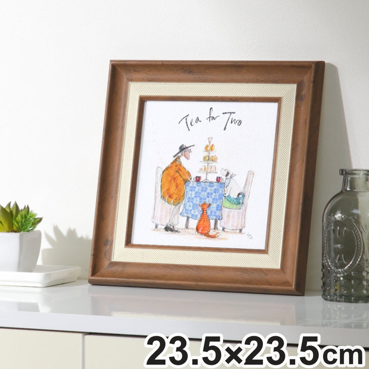 アートパネルサムトフト『みんなでお茶』23.5×23.5cm
