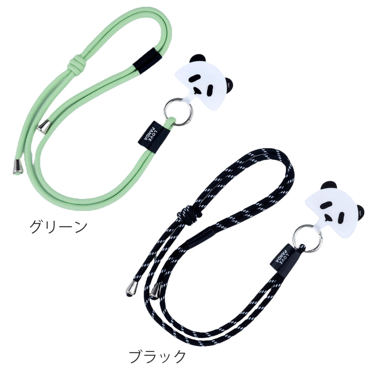 スマホストラップ パンダコードモバイルストラップ – ハウジー